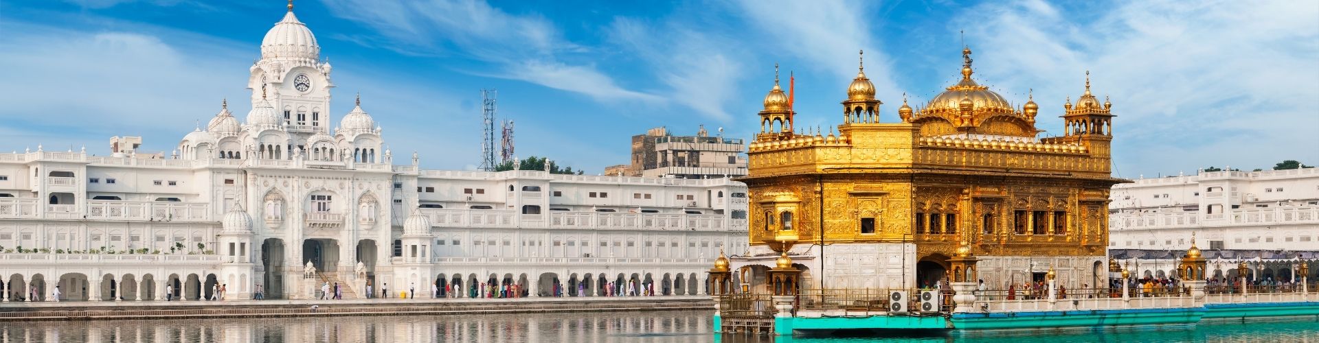 Punjab