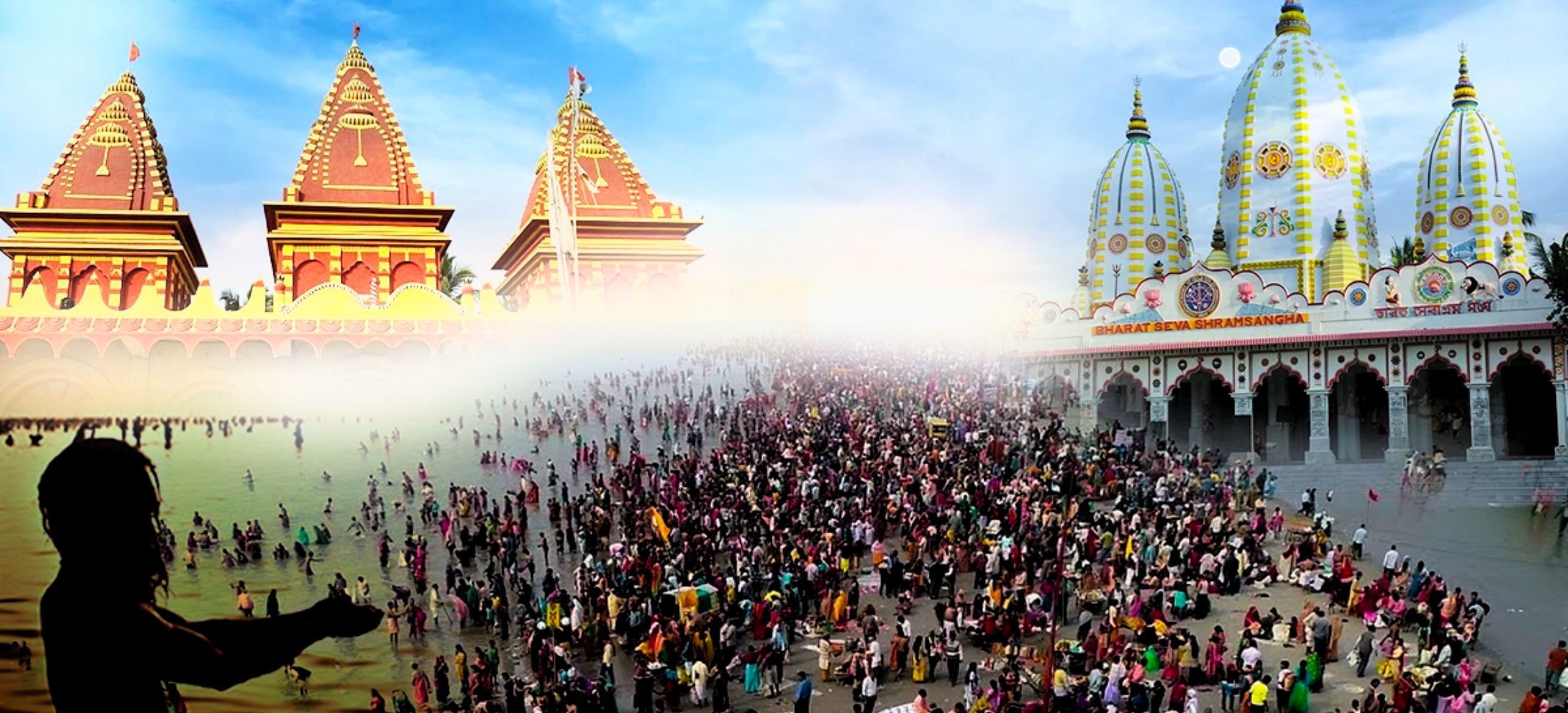 A2Ztrip - Spiritual Gangasagar Spiritual Gangasagar