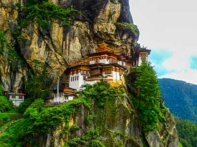 A2Z Trip Bhutan Image Title Bhutan