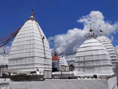 A2Z Trip Jharkhand Image Title Jharkhand